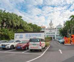 Hotel Wonderful Guangzhou Changlong Guangdi Garden Branch - Free Shuttle Bus to Canton Fair Complex 