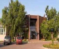 Hotel Continental Portile De Fier