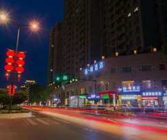 Hotel James Joyce Coffetel Xi\'an Zhonglou Xiaonanmen Food Street