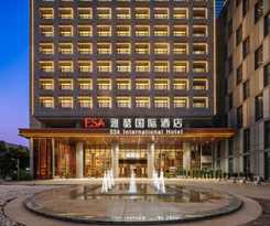 Hotel Arthur International - Provincial Science and Technology Museum Xianghu Branch