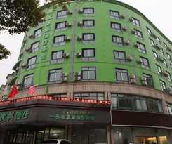 Hotel Vatica Hangzhou Linan Qianwang Street