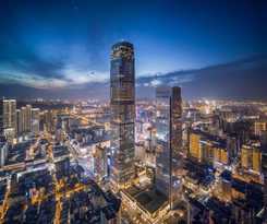 Hotel Maqo Changsha