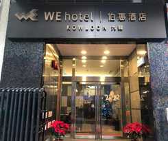 Hotel WE Kowloon