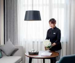 Hotel Xin\'an Yihao - Xiamen Railway Station Mixc City Store