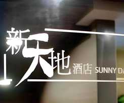 Hotel Sunny Day, Mong Kok