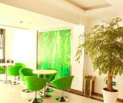 Hotel Vatica JiangSu WuXi Xihu Middle Road Jinhai Park
