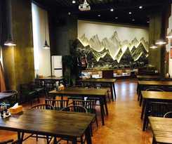 Hotel Nostalgia Zhangjiakou Branch