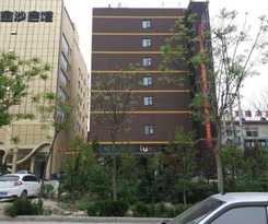 Hotel IU Yuncheng Tiaoshan Street High Speed Railway Station Branch