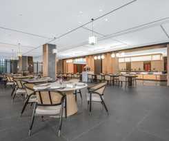 Hotel Holiday Inn Ganzhou Orchid Town, an IHG