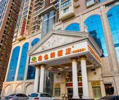 Hotel Vienna Hengyang Zhengxiang District Nanhua University