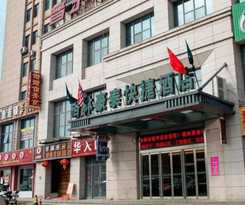 Hotel GreenTree Inn Suzhou Zhangjiagang Tangshi Town Yangzi Road Express