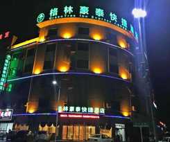 Hotel GreenTree Inn Ningbo Ninghai Beidou North Road Express