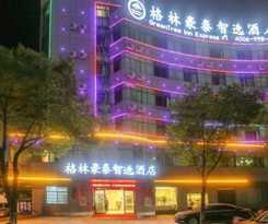 Hotel GreenTree Inn Fuzhou Linchuan Yizhong