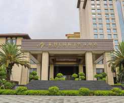 Hotel YATTER International Convention Center