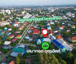  หอพักแอนด์รีสอร์ทเสมาทอง อุตรดิตถ์