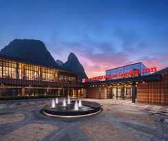 Hotel Hilton Garden Inn Guilin Yangshuo