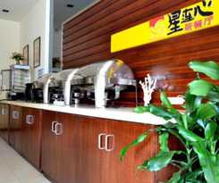 Hotel Jinjiang Inn (Hankou Railway Station)