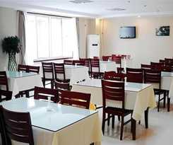 Hotel GreenTree Inn Jinan Daming Lake