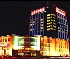  Datong Tiangui International Hotel