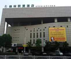 Hotel GreenTree Alliance Changzhou University City