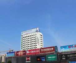 Hotel GreenTree Inn Lianyungang Suning Square Hualian Mantion