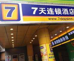 Hotel 7 Days Inn Guangzhou Dongfeng East Road Yangji Metro Station