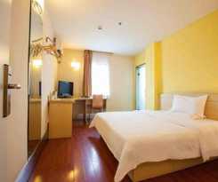 Hotel 7 Days Inn Xiamen Railway Station Branch
