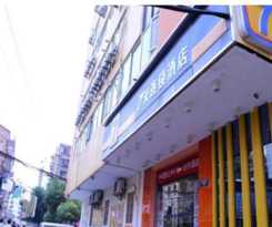 Hotel 7 Days Inn Nanchang Wangfujing Shengjinta Metro Station