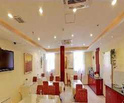 Hotel Hanting Changsha Furong Middle Road Xiangchun Road