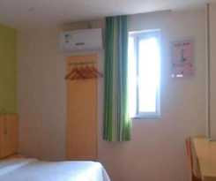 Hotel 7 Days Inn Guiyang Gaicha Avenue Guizhou Institute of Technology