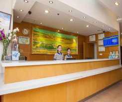 Hotel 7 Days Inn Tianjin Anshan West Road Tianjin University