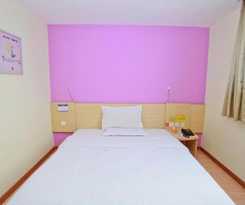 Hotel 7 Days Inn Shangqiu Xiayi Kongzu Avenue