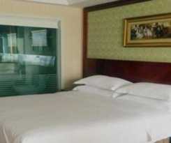 Hotel Vienna Changsha IFC Pedestrian Street