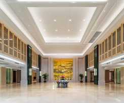 Hotel Holiday Inn Jianhu, an IHG