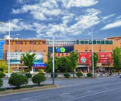 Hotel GreenTree Inn Nanjing Software Valley DaDingFang Express
