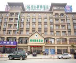 Hotel GreenTree Inn Huanggang Hong An Wal-Mart Plaza Business
