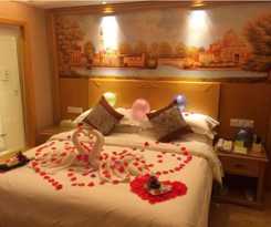 Hotel Vienna International Lhasa Potala Palace