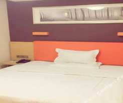 Hotel 7 Days Inn Nanjing Provincial Hospital Hanzhongmen Metro Station