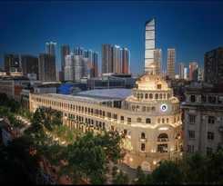 Hotel Madison Wuhan Jianghan Road Pedestrian Street