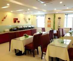 Hotel Hanting Ji\'nan International Convention and Exhibition Center