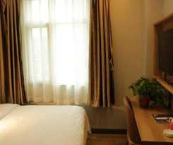 Hotel GreenTree Inn Anqing Renmin Road Commercial Street Express