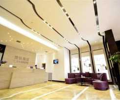 Hotel Lavande Wuhan Wangjiawan Subway Station Branch