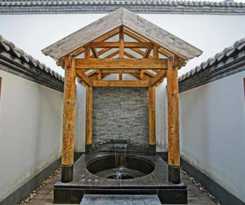 Hotel Xian Huaqingyutang