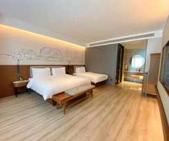 Hotel Lanzhou Xiguan Cross Zhongshan Bridge Yifei