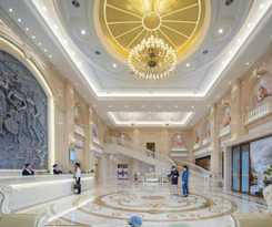 Hotel Vienna International Hengyang Huayao city