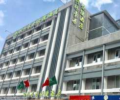Hotel GreenTree Inn Xuzhou Ruojia Express