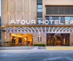 Hotel Atour South Jinan Industrial Road CBD