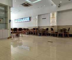 Hotel Le Méridien East Station Branch