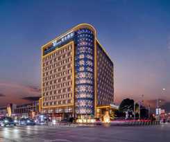 Hotel Meilun Shanghai Hongqiao Hub