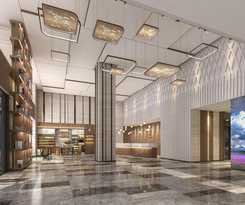 Hotel Hilton Garden Inn Ili Yining